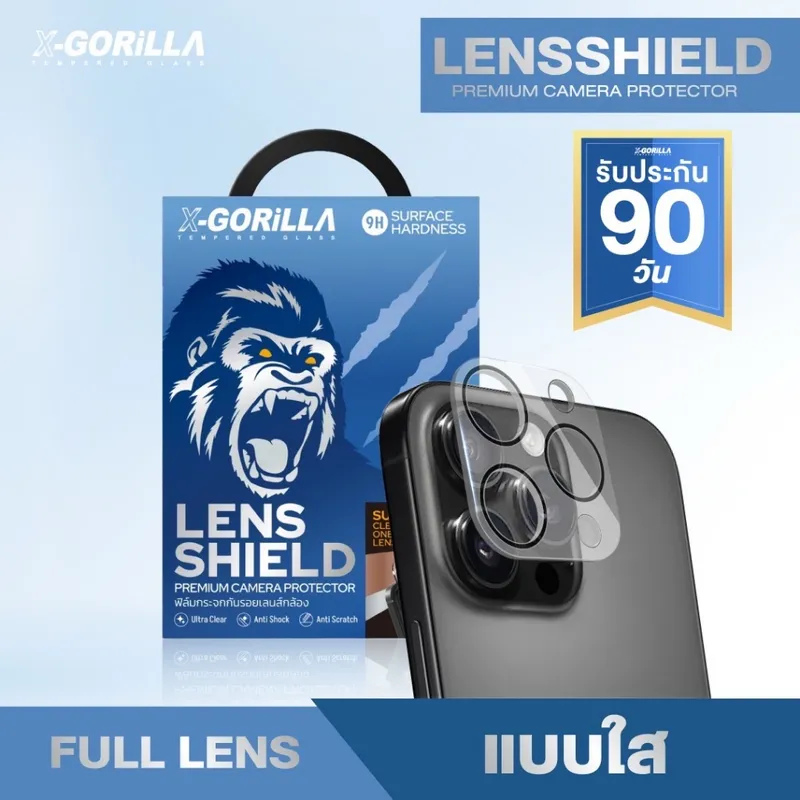 X-GORiLLA เลนส์กล้องกันรอย เหมาะสําหรับiPhone แบบใส ครอบคลุมเต็มกล้อง สินค้า