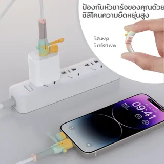 ELELAB ฝาครอบสายชาร์จ ซิลิโคน อุปกรณ์เสริม iP-18/20w Type C/USB ปลั๊กเสียบสายชาร์จ… รูปที่ 3