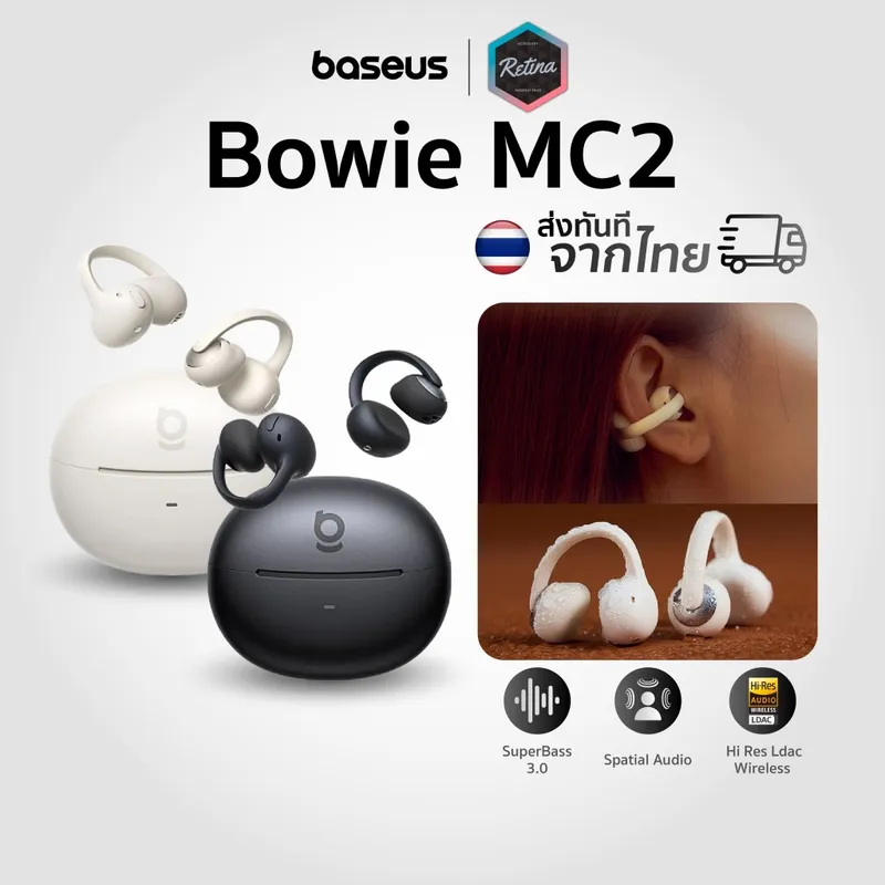 Baseus Bowie MC2 หูฟัง Clip On หูฟังไร้สาย รองรับ Hi-Res LDAC ใส่สบาย ไม่บีบรัดใบหู