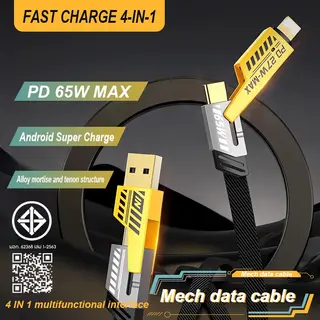120W สายชาร์จ PD Quick charging 2PD + 2USB ( พอร์ต) หัวชาร์จ สําหรับ i15 14 13 12 TYPE-C รูปที่ 2