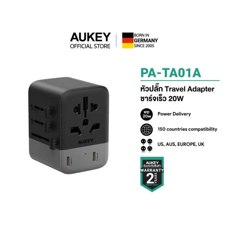 AUKEY PA-TA01A หัวแปลงปลั๊กไฟ Globe Mate 20W Universal Adapter with USB Ports