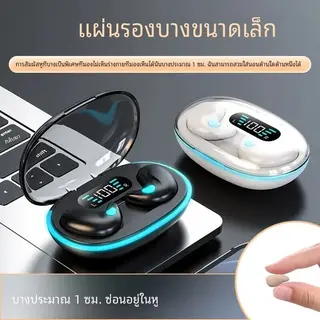 X55 Sleeping Earbuds หูฟังมินิไร้สายสําหรับทํางาน TWS… รูปที่ 3