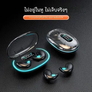 X55 Sleeping Earbuds หูฟังมินิไร้สายสําหรับทํางาน TWS… รูปที่ 2