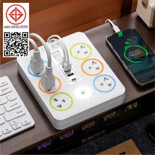 Panasi ปลั๊กไฟ 6ช่อง 2USB-2Type-c สามตา3ตา ปลั๊กพ่วง รางปลั๊กไฟ มาตรฐาน 10A 2300W power… รูปที่ 2