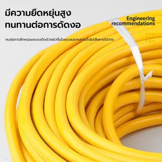 ปลั๊กไฟ ปลั๊ก4ทาง ปลั๊กตลาดนัด 10m/20m/30m หุ้มยางต่อสายไฟ VCT พร้อมใช้ ปลั๊กพ่วง 2ชั้น… รูปที่ 2