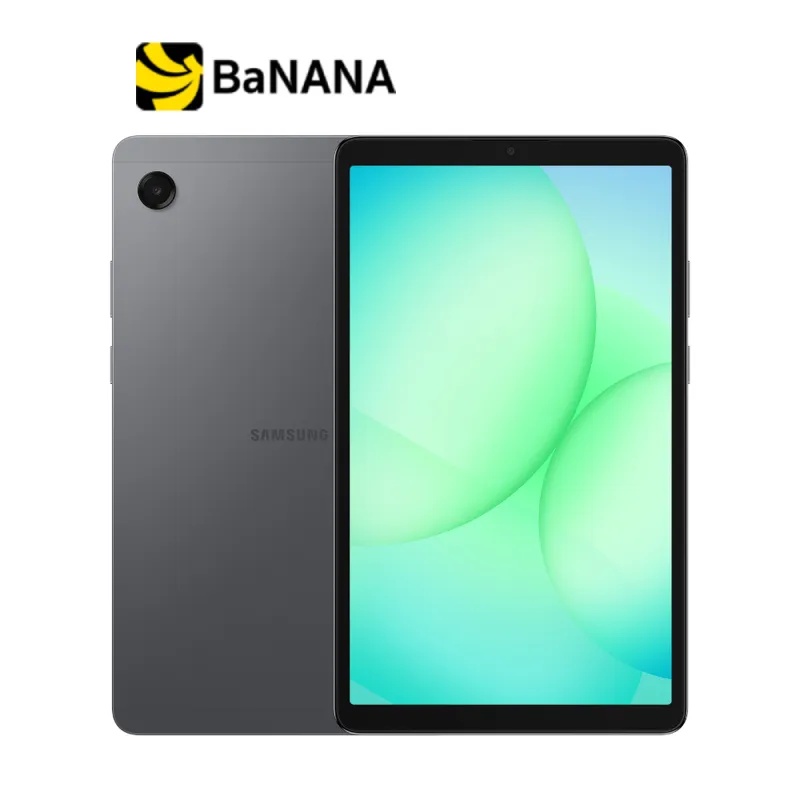 Tablet Samsung Galaxy Tab A11 Lte 8+128Gb Gray by Banana It