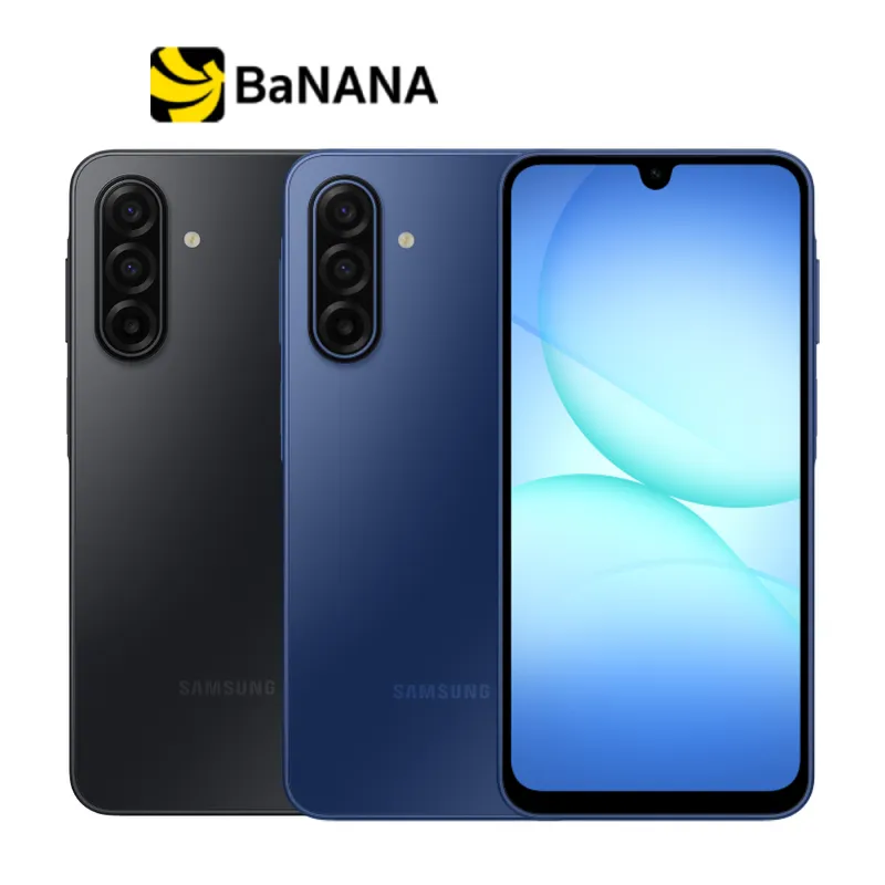 สมาร์ทโฟน Samsung Galaxy A17 5G โหลดไว ไลฟ์ลื่น by Banana IT