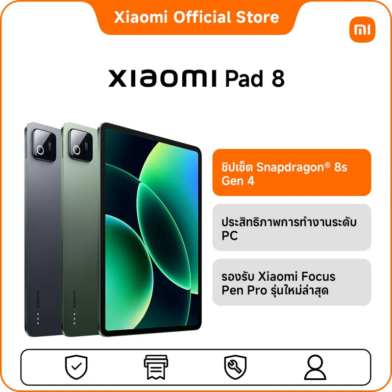 Xiaomi Pad 8 8+128 Snapdragon 8S Gen 4 | Pc-Level Performance | Supports the Newest…