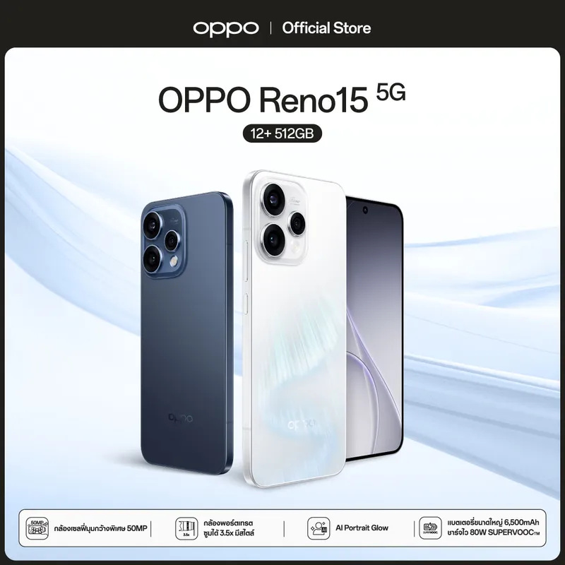 Oppo Reno15 5g (12+512g) | Oppo Mobile Phone, Clear Camera, Ultra Wide Angle Selfie,…