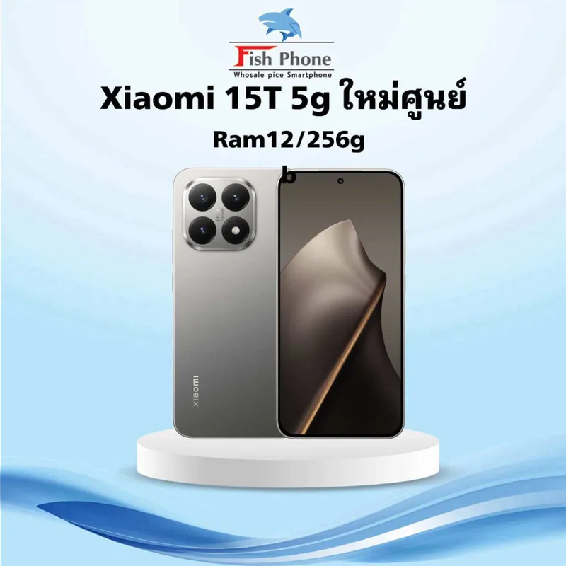 Xiaomi 15 t 5g Zero Center Ram12/256Gb Thai Center Equipment