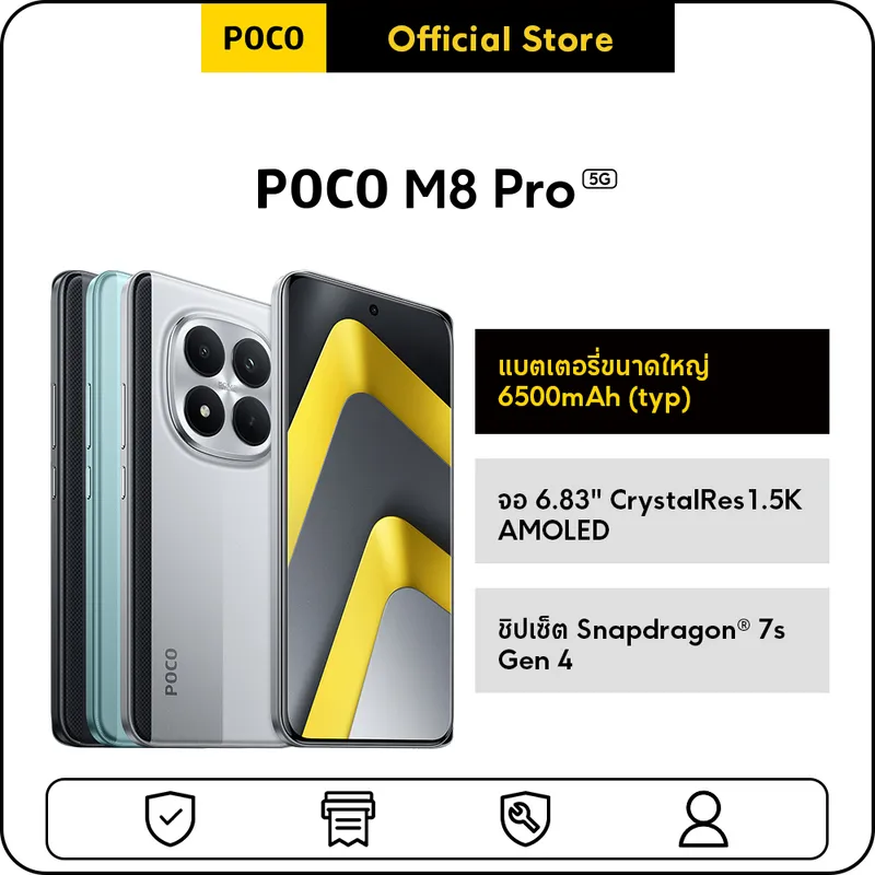 Poco M8 Pro 8+256/12+512 Large Battery 6500Mah (Typ) | 6.83" Crystalres 1.5K Amoled…