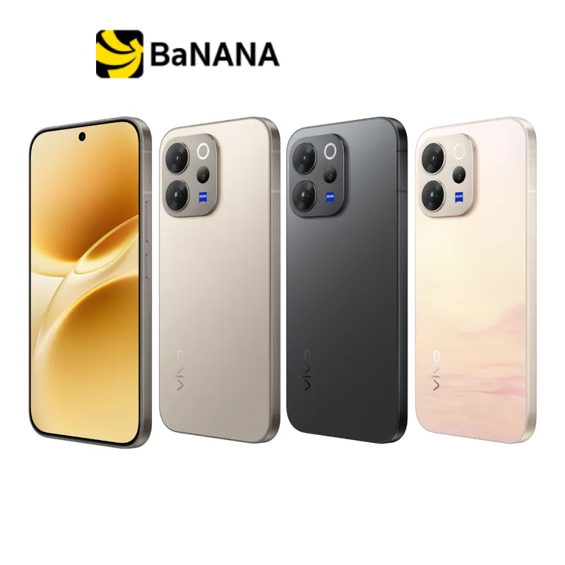 Smartphone Vivo V70 5g by Banana It