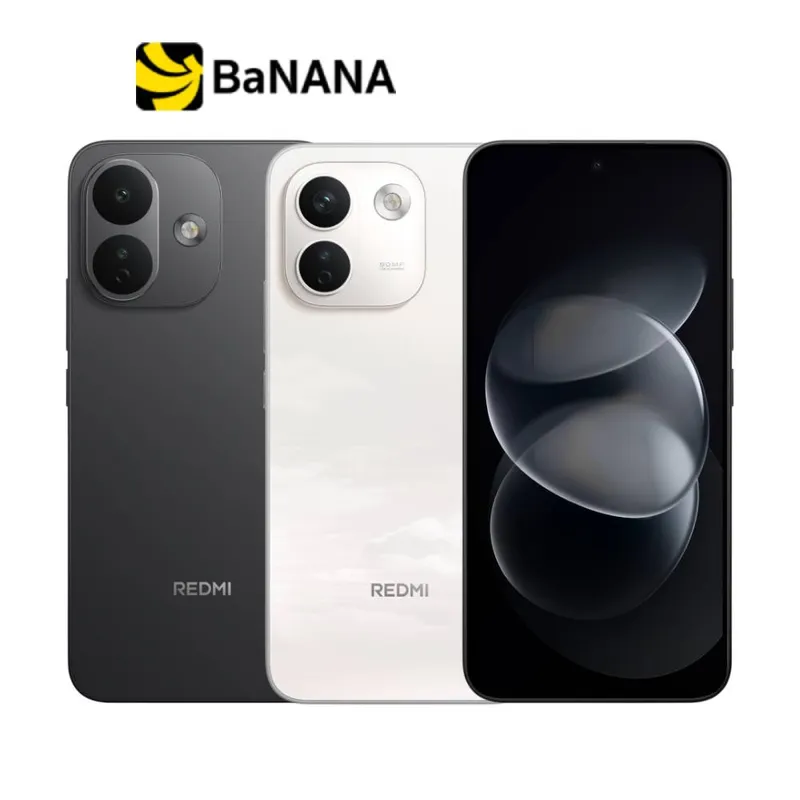 Smartphone Xiaomi Redmi Note 17 Pro Max (5g) by Banana It