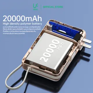 UKIKI Powerbank 20000mAh พาวเวอร์แบงค์ ชาร์จเร็ว PD22.5W แบตสำรอง มีขาปลั๊ก มีสายในตัว… รูปที่ 2