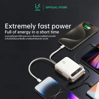 UKIKI Powerbank 20000mAh พาวเวอร์แบงค์ ชาร์จเร็ว PD22.5W แบตสำรอง มีขาปลั๊ก มีสายในตัว… รูปที่ 3