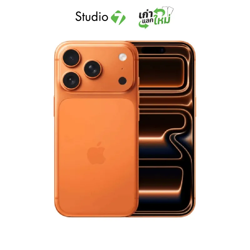 Apple iPhone 17 Pro by Studio 7