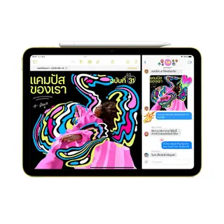 Apple iPad ชิปA16 Wi-Fi (11th Gen) l iStudio by SPVi รูปที่ 3