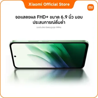 REDMI 15 5G 8+256 แบตเตอรี่ 7000mAh (typ) ชาร์จไว 33W｜จอ FHD+ ขนาด 6.9" ｜ชิปเช็ต… รูปที่ 3