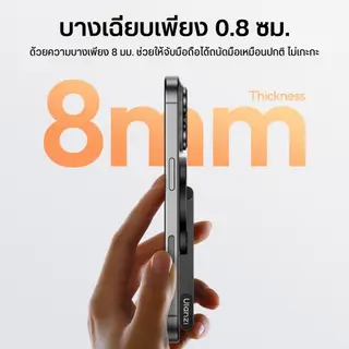 Ulanzi MA60 ขาตั้งมือถือ พับได้ ไม้เซลฟี่ แม่เหล็ก ขาตั้งโทรศัพท์ สำหรับ Vlog/Live สด… รูปที่ 3