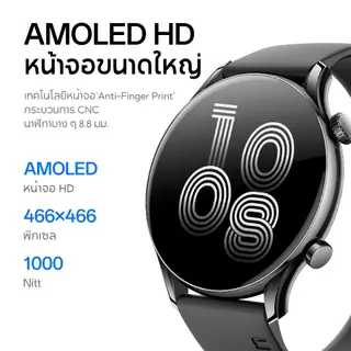 Aolon GTR 3 Smartwatch 1.43'' Amoled หน้าจอ สมาร์ทวอทช์ 8.8 มม. นาฬิกาบาง ๆ AOD Display… รูปที่ 3